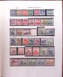 1850-2022, Mint & used collection in nine albums and