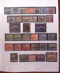 1850-2022, Mint & used collection in nine albums and