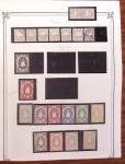 1850-2022, Mint & used collection in nine albums and