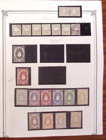 1850-2022, Mint & used collection in nine albums and