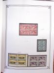 1900-2023, Collection de timbres en BLOCS DE QUATRE