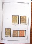 1900-2023, Collection de timbres en BLOCS DE QUATRE
