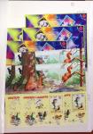 1900-2023, Collection de timbres en BLOCS DE QUATRE