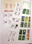 1900-2023, Collection de timbres en BLOCS DE QUATRE