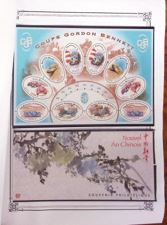 1900-2023, Collection de timbres en BLOCS DE QUATRE