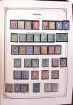 1849-1995, Remarquable collection de France en trois