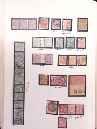 1849-1995, Remarquable collection de France en trois