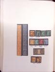 1849-1995, Remarquable collection de France en trois