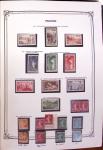1849-1995, Remarquable collection de France en trois