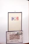 1849-1995, Remarquable collection de France en trois