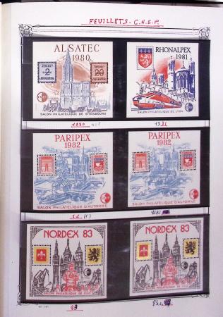 1849-1995, Remarquable collection de France en trois