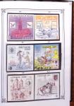 1849-1995, Remarquable collection de France en trois