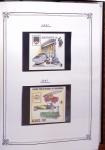 1849-1995, Remarquable collection de France en trois