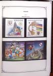 1849-1995, Remarquable collection de France en trois