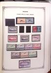 1849-1995, Remarquable collection de France en trois