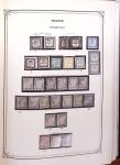 1849-1995, Remarquable collection de France en trois