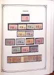 1849-1995, Remarquable collection de France en trois