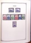 1849-1995, Remarquable collection de France en trois