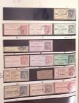 1849-1995, Remarquable collection de France en trois