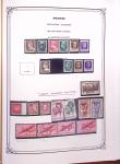 1849-1995, Remarquable collection de France en trois