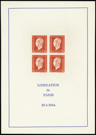 1849-1995, Remarquable collection de France en trois