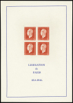 1849-1995, Remarquable collection de France en trois