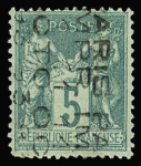 1849-1995, Remarquable collection de France en trois