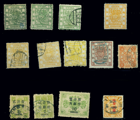 1878-1897, Small selection of mint & used values with