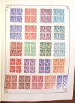1849-1970 Collection de neufs et d'oblitérés en quatre