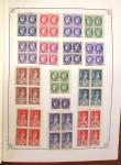 1849-1970 Collection de neufs et d'oblitérés en quatre