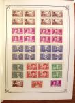 1849-1970 Collection de neufs et d'oblitérés en quatre