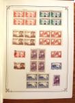 1849-1970 Collection de neufs et d'oblitérés en quatre