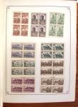 1849-1970 Collection de neufs et d'oblitérés en quatre