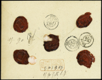 N°57, 80c rose, bande de 3 + n°58 OBL GC 1332 + T16 Dornes (1873) sur lettre chargée pour Nevers (VD 1200F). TB