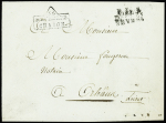 Lettre avec MP "P 59 P Nevers" + marque encadrée en forme de trapèze "56 Nevers PP chargé", ind 24, RR. TB