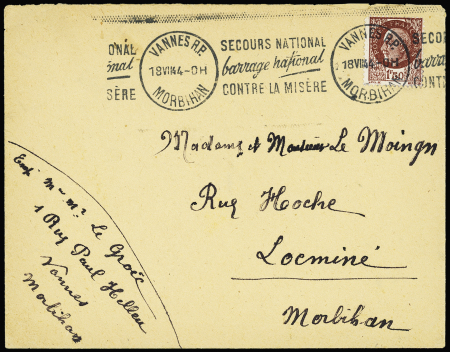 N°517 OBL mec "Vannes RP Morbihan" (18.7.44) avec flamme continue "Secours national barrage national contre la misère". RR et TB