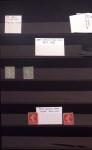 1900-80, Petit stock de France et Monaco en 19 classeurs