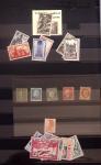 1900-80, Petit stock de France et Monaco en 19 classeurs