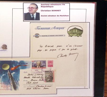 1732-1952 Collection spécialisée sur la poste à AURAY