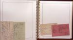 1732-1952 Collection spécialisée sur la poste à AURAY