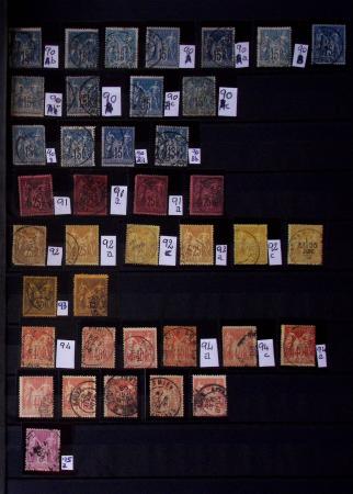 1849-1920, Collection d'oblitérés en 2 classeurs dont