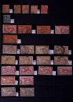 1849-1920, Collection d'oblitérés en 2 classeurs dont