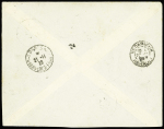 17.11.1929. Hanoï - Paris par Costes et Bellonte. Lettre (retaillée en bas) avec cachet spécial et signature de Costes (M 131 Indochine). TB