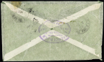 3.11.1935. Accident du Laté 28 à Aracaju. Lettre avec griffe vilette "Courrier accidenté au Brésil le 3 novembre 1935" (Nierinck n°351103a). TB