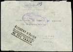 3.11.1935. Même accident. Lettre de La Paz pour Lyon (timbres décollés par immersion) avec griffe noire "Accident d'avion correspondances recueillies en mer ne pas taxer" (Nierinck n°351103B). TB