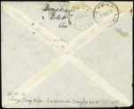 13.5.1948. Accident de Libenge Congo belge. Lettre pour Enghien les bains avec griffe noire "Accident avion Sabena avons laissé poursuivre vers leurs destinations" (Nierinck n°480513). TB