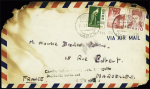 11.1.1954. Lettre Japon-Marseille. Accident de Rome avec petite griffe noire italienne (Nierinck n°540114a). TB
