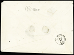 N°6, 1F carmin + T14 Limoges (1849) sur lettre. TB