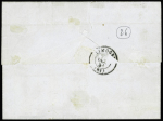 N°1 OBL grille + T15 Limoges (1851) sur lettre locale