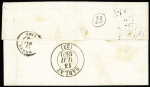 N°3 OBL grille + T13 Pierre-Buffière (1850) sur lettre, ind 23. TB